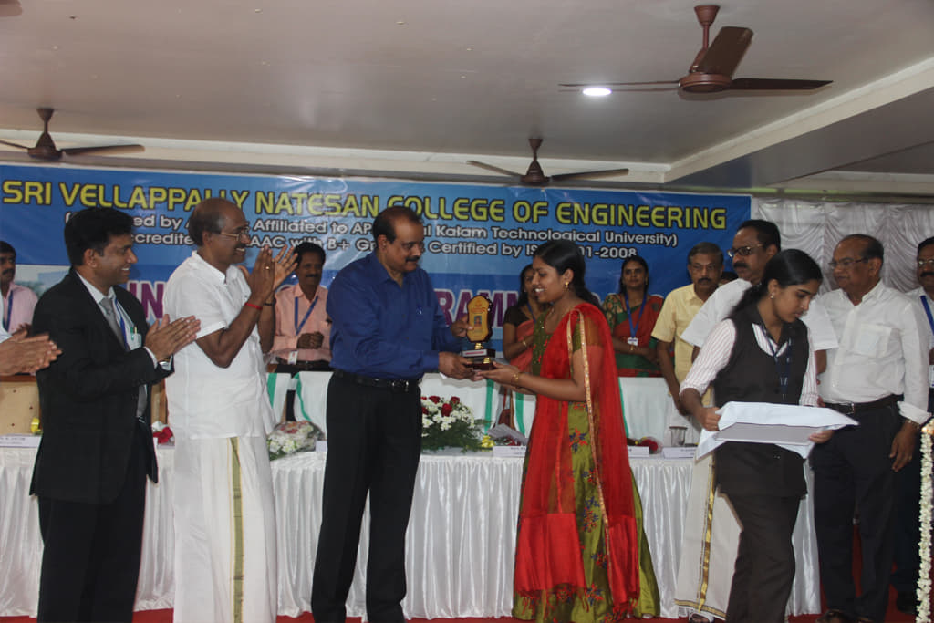 Mahaguru Institute of Technology Mavelikara Mahaguru College of Technology Induction Program photo 1